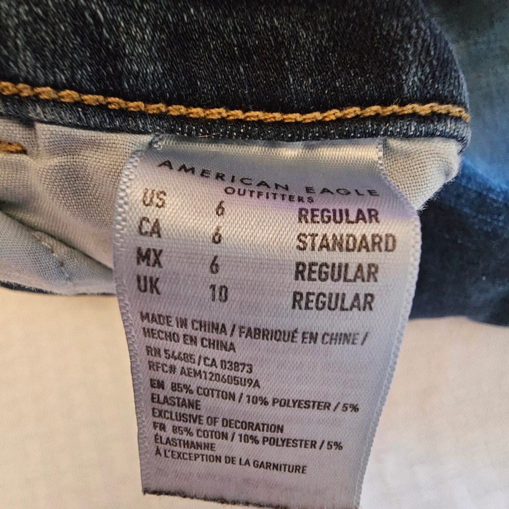 American‎ Eagle Highest Rise Jegging Womens 6 Dark Wash 360 Next Level Stretch - Picture 3 of 8